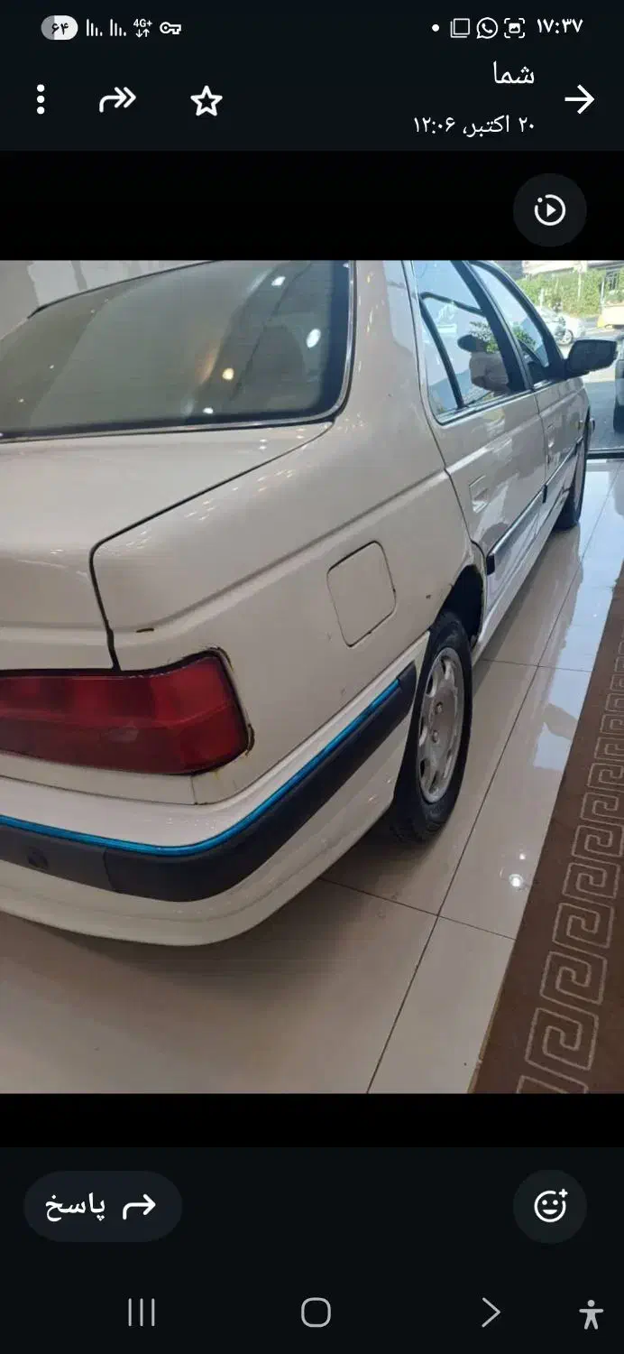 پژو پارس سال - 1392