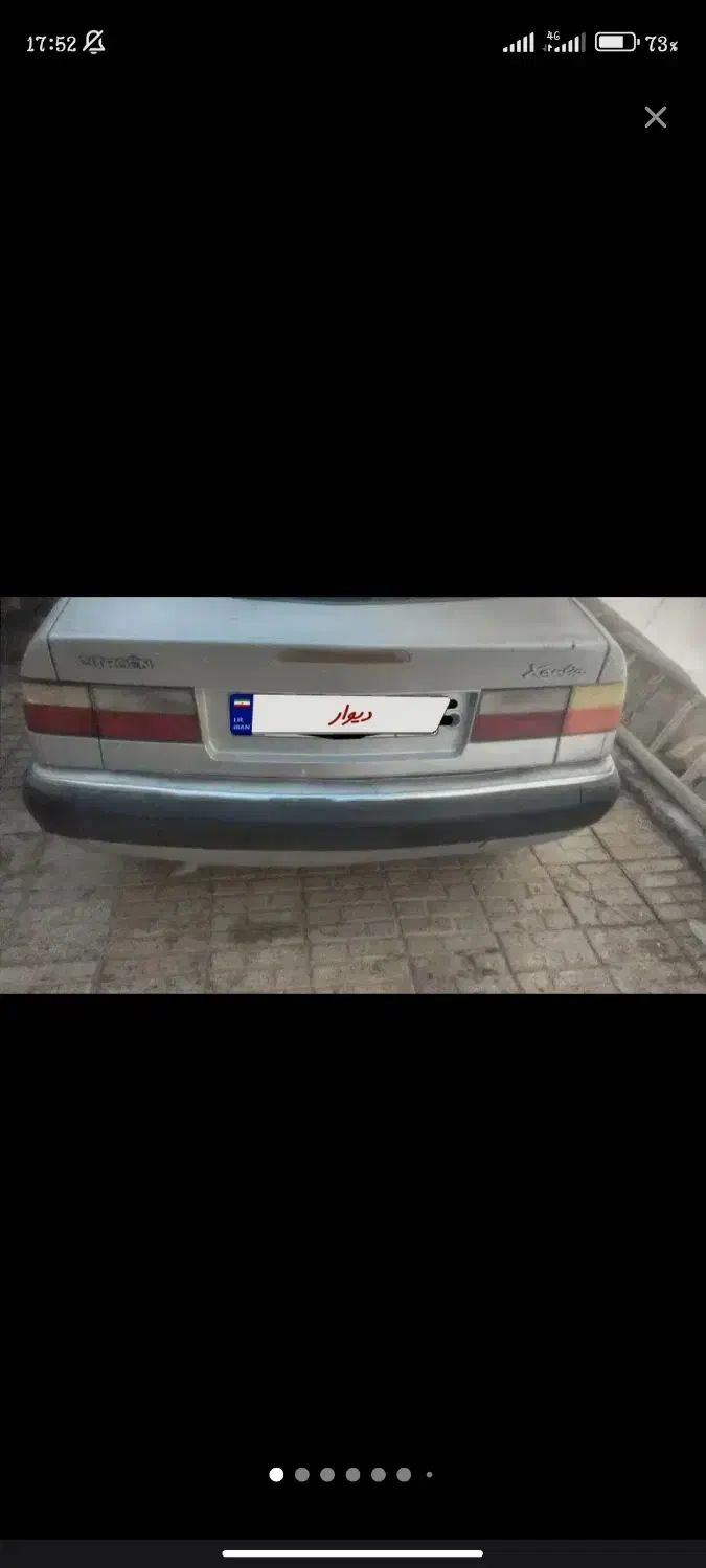 خودرو سیتروئن، زانتیا آگهی ann_20829593