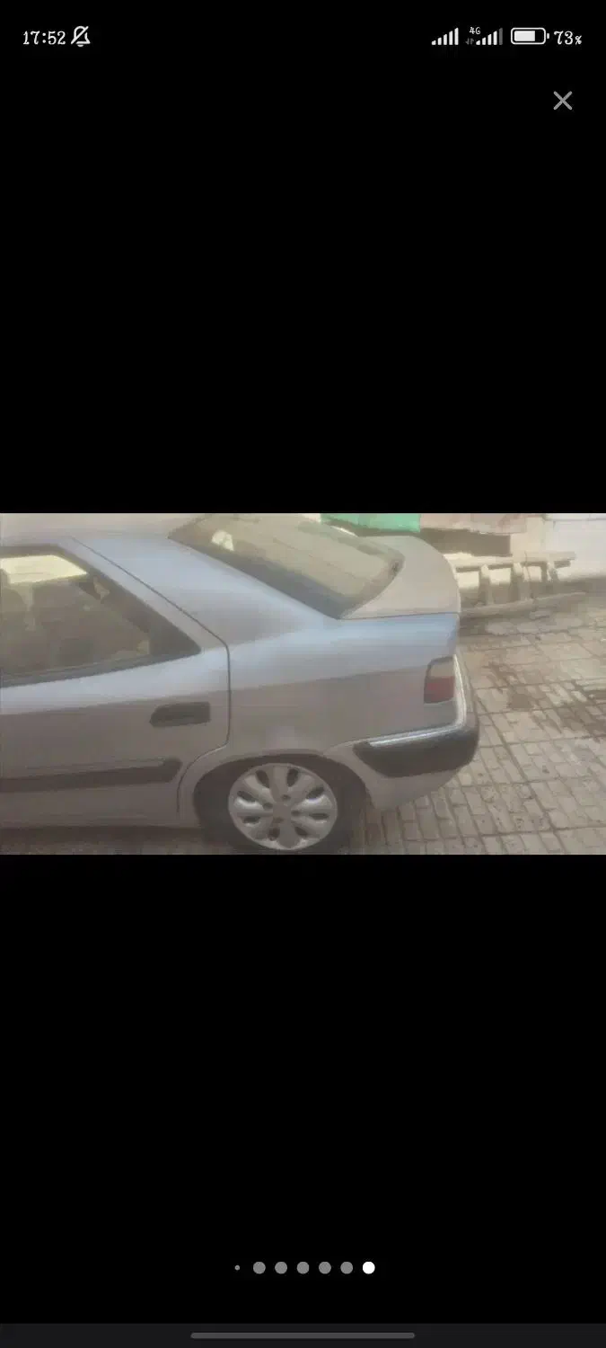 سیتروئن زانتیا SX - 1385