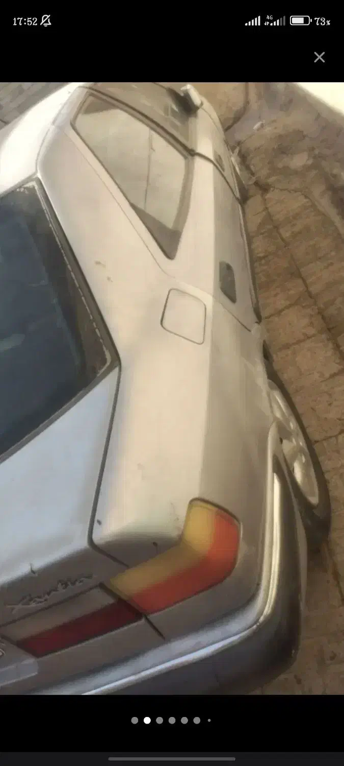 سیتروئن زانتیا SX - 1385