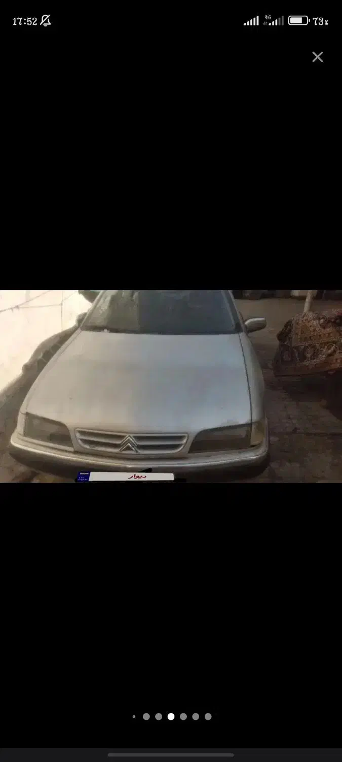 سیتروئن زانتیا SX - 1385