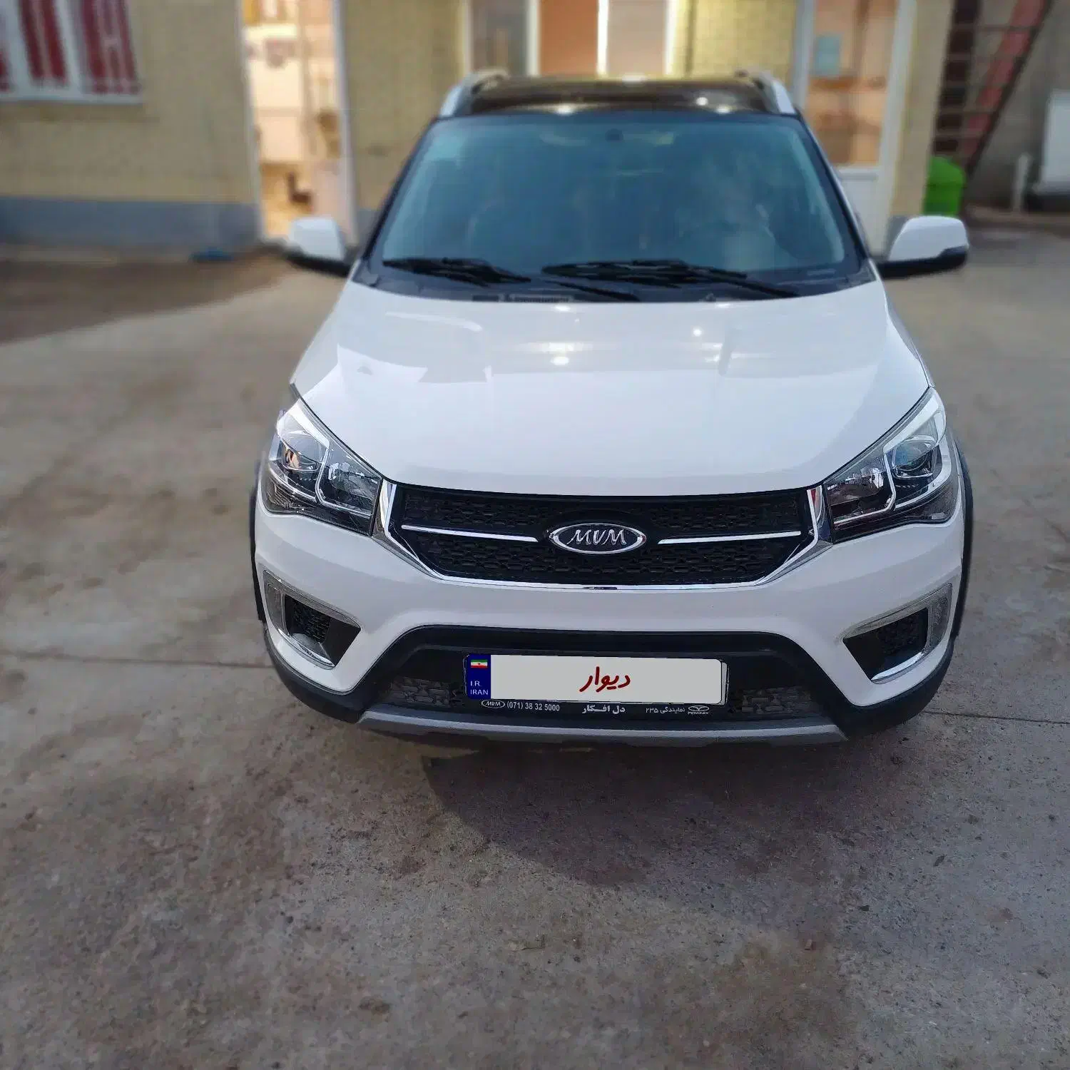 ام وی ام X22 پرو دنده‌ای - 1399
