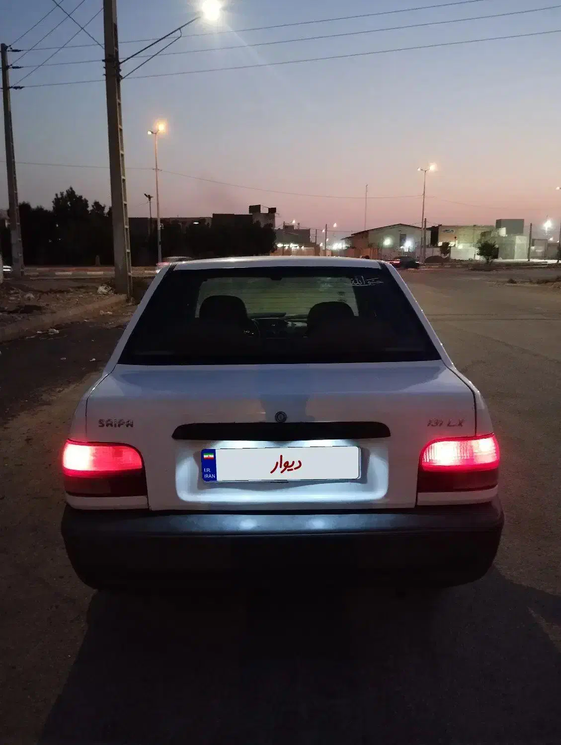 پراید 131 SL - 1390