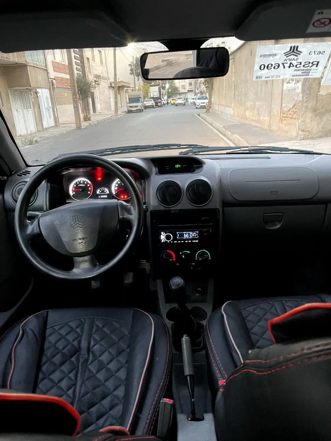پراید 131 SE - 1394