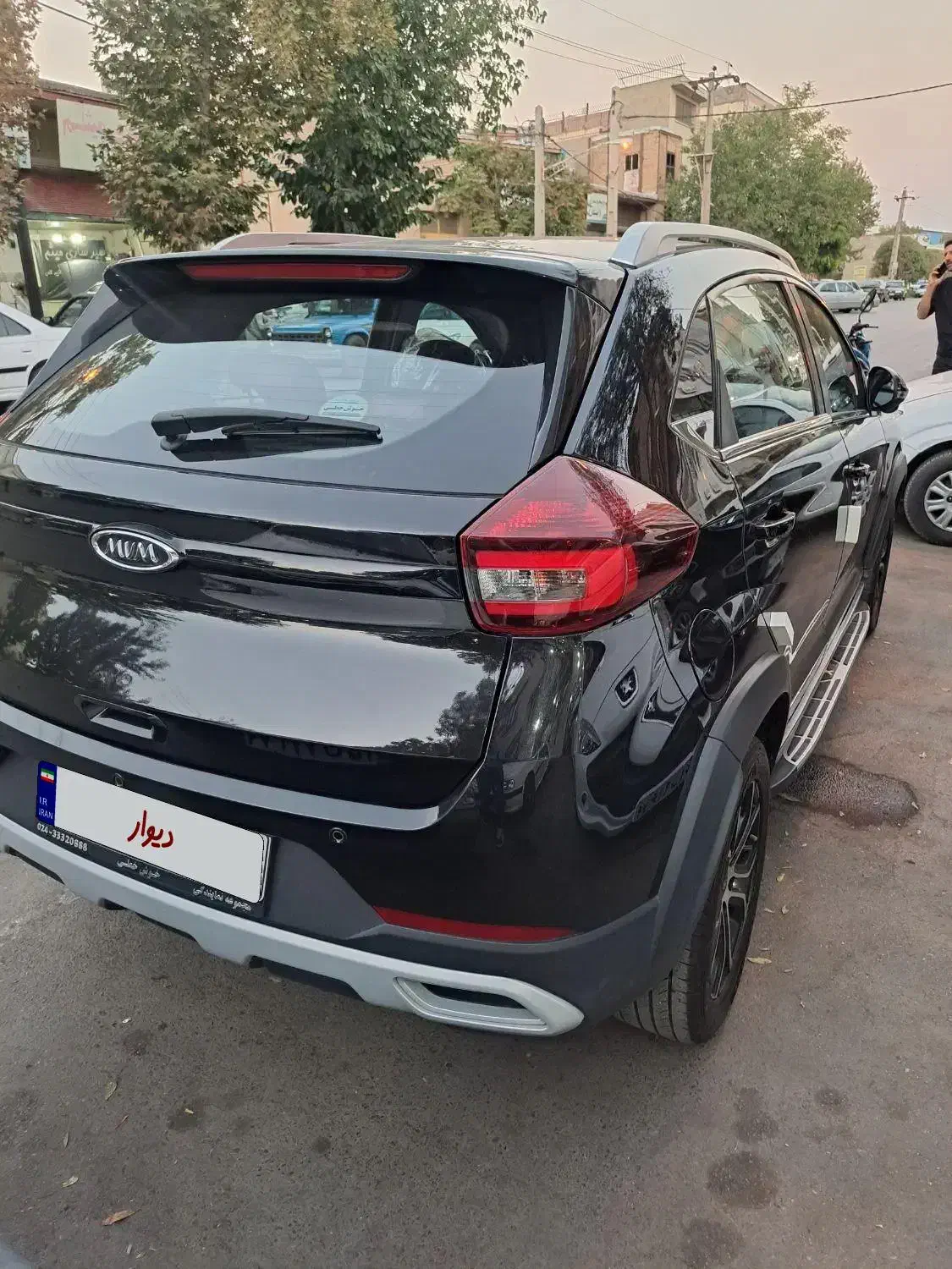 ام وی ام X22 پرو دنده‌ای - 1403