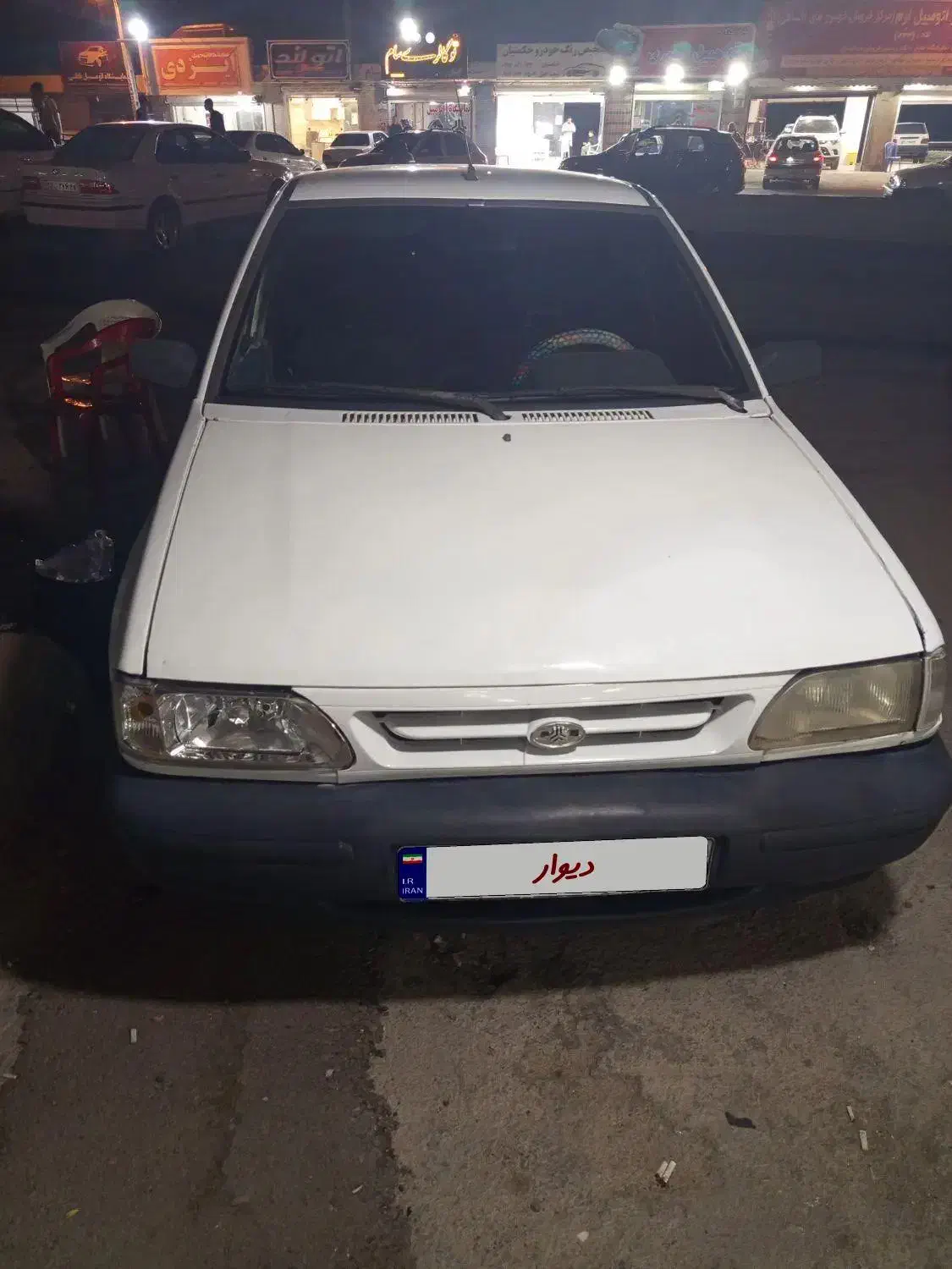 خودرو پراید، صبا آگهی ann_20829898