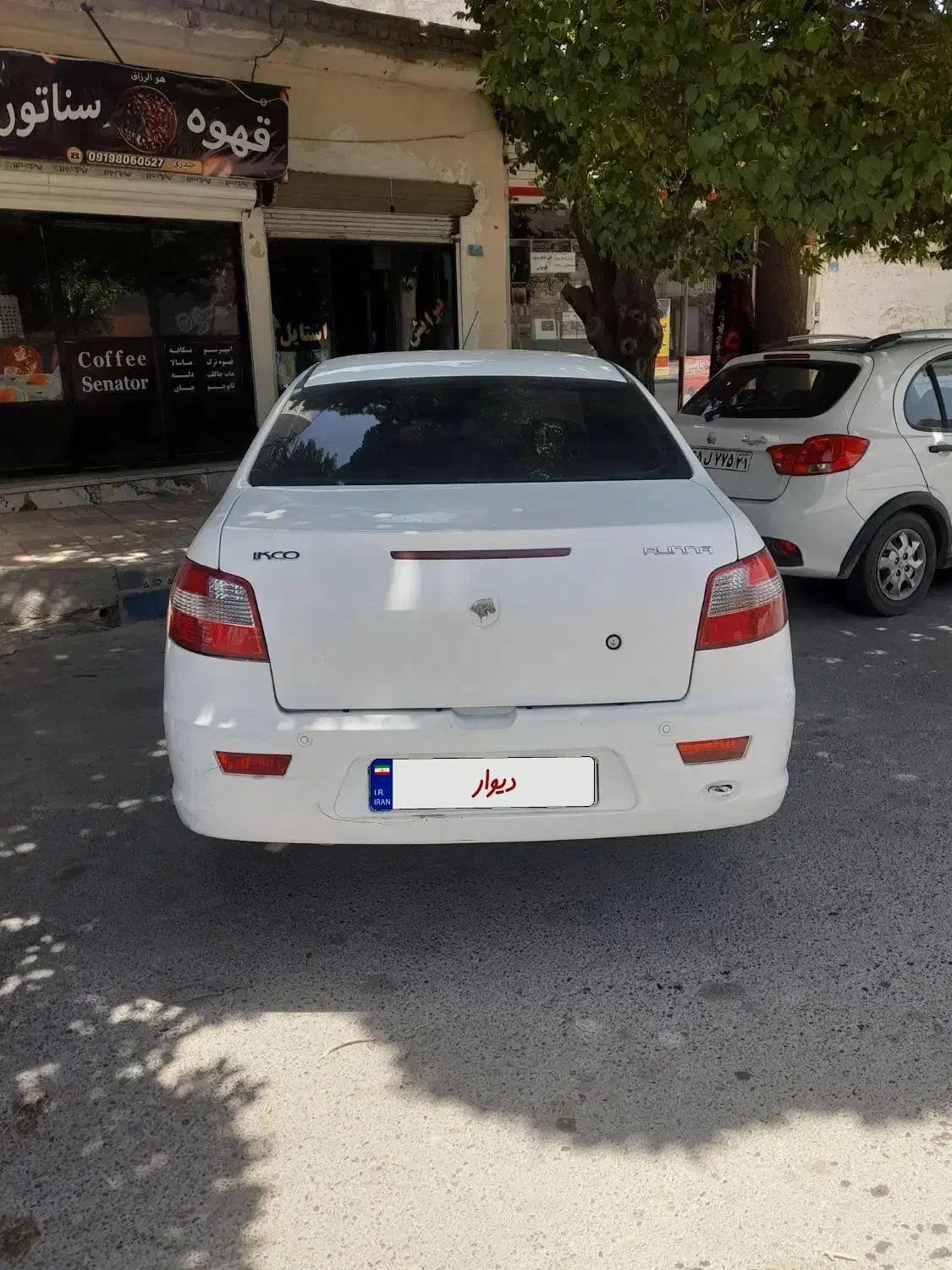 رانا LX TU5 - 1393