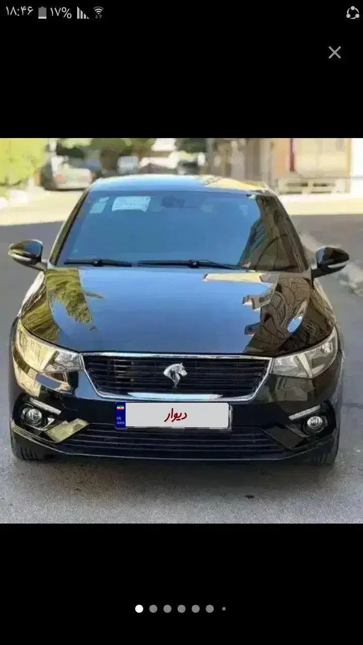 خودرو تارا، دنده‌ای آگهی ann_20829964