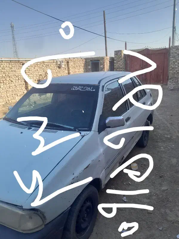 پراید صبا بنزینی - 1380