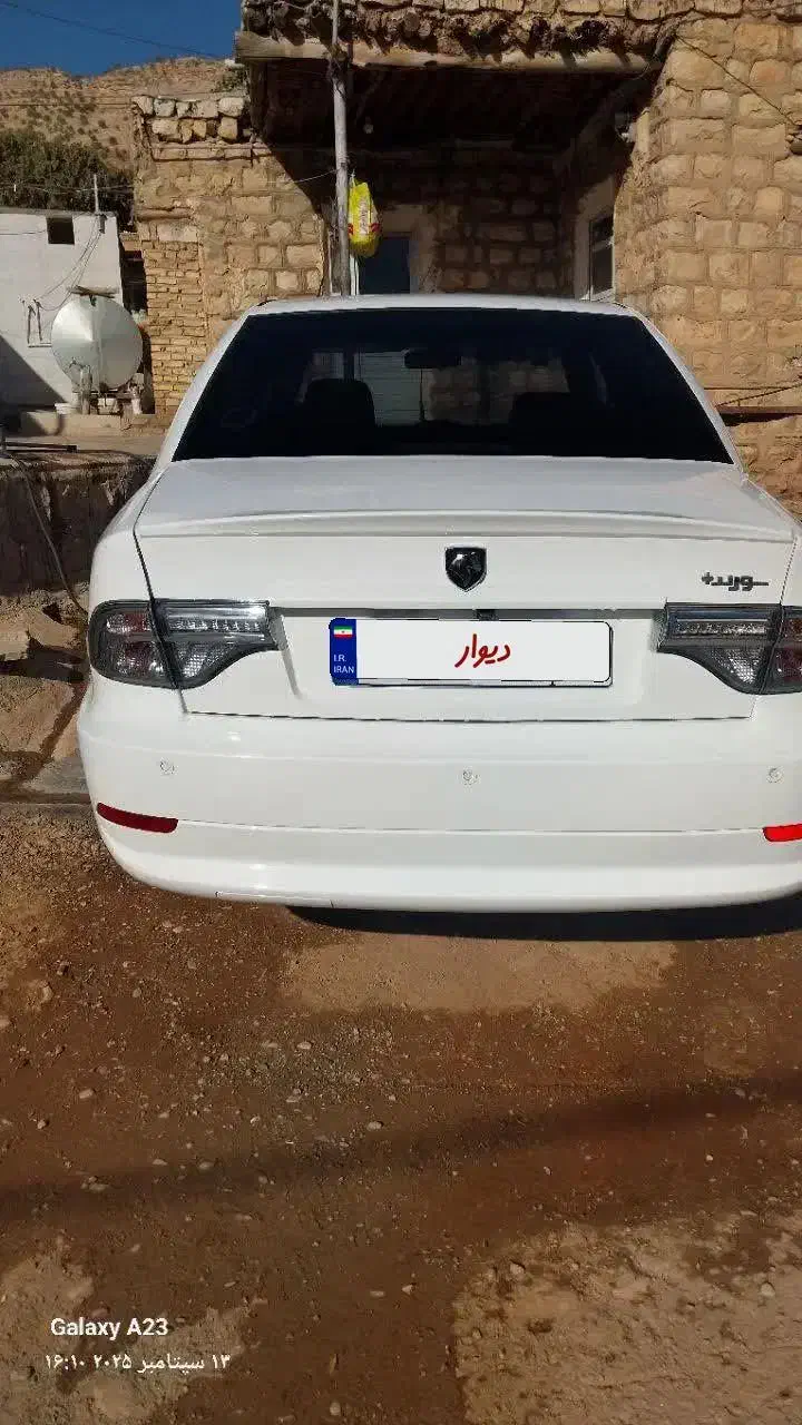 سمند سورن پلاس تاکسی دوگانه سوز - 1403
