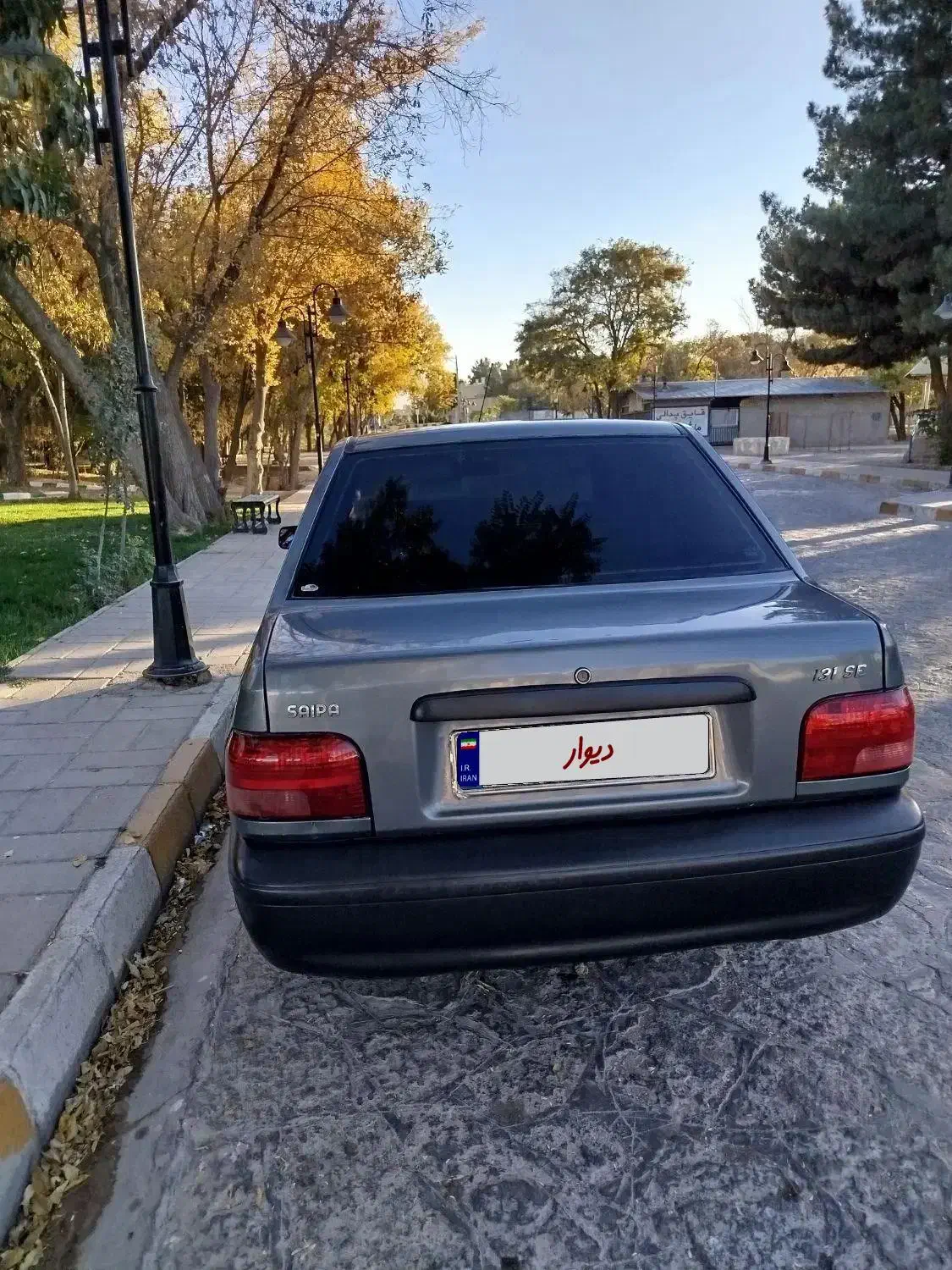 پراید 131 SE - 1397