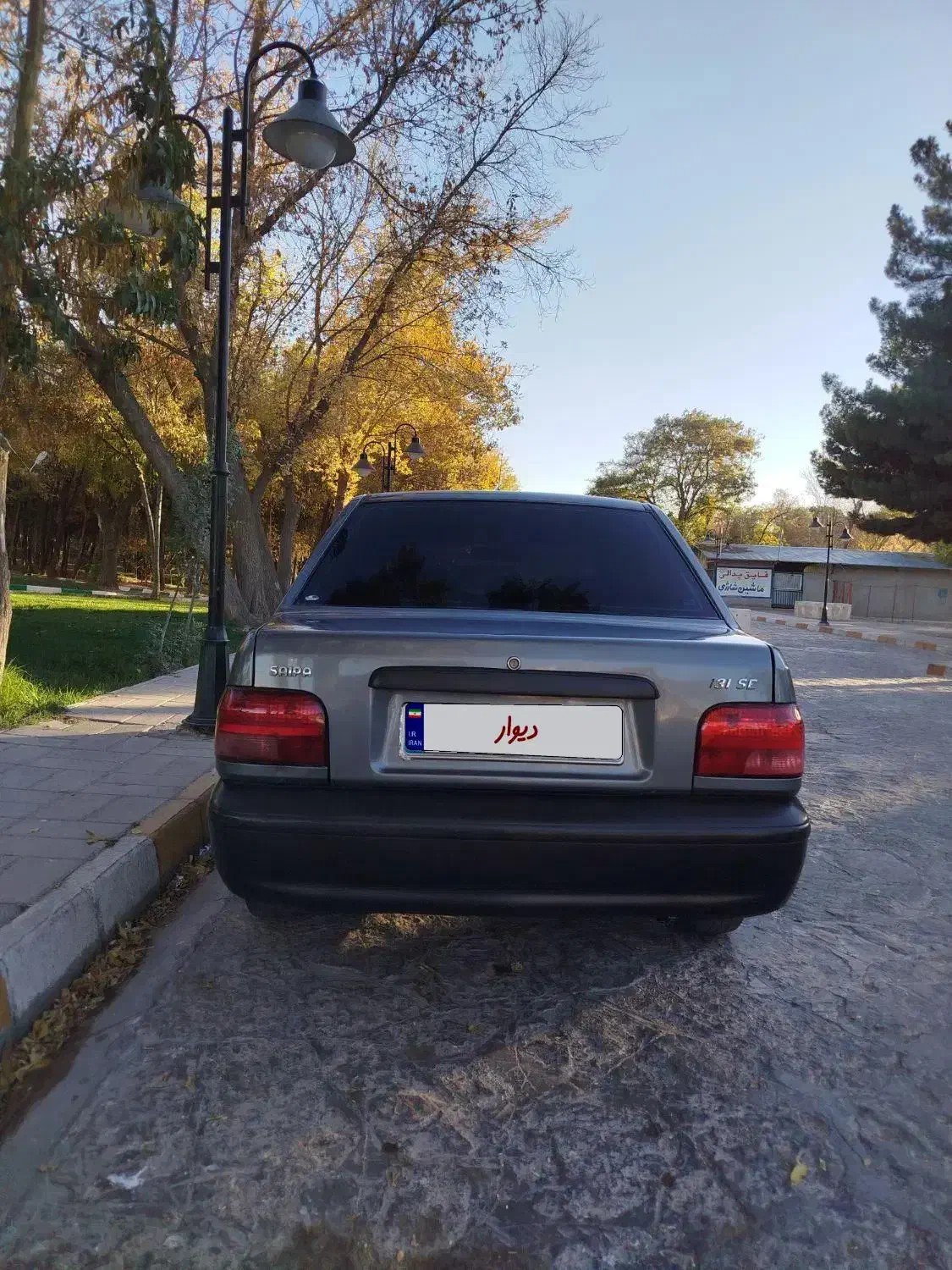 پراید 131 SE - 1397