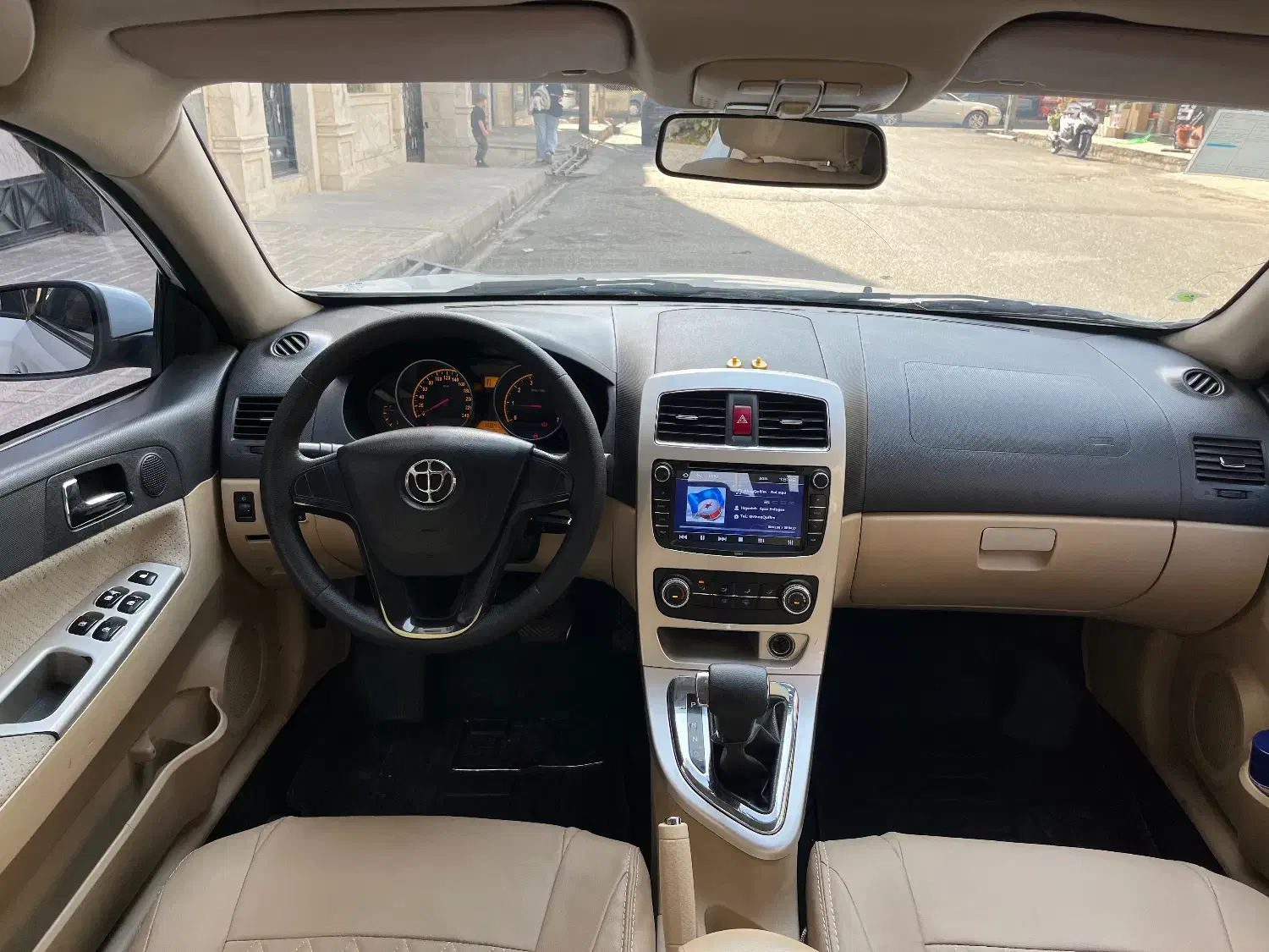 برلیانس H320 اتوماتیک 1500 - 1395