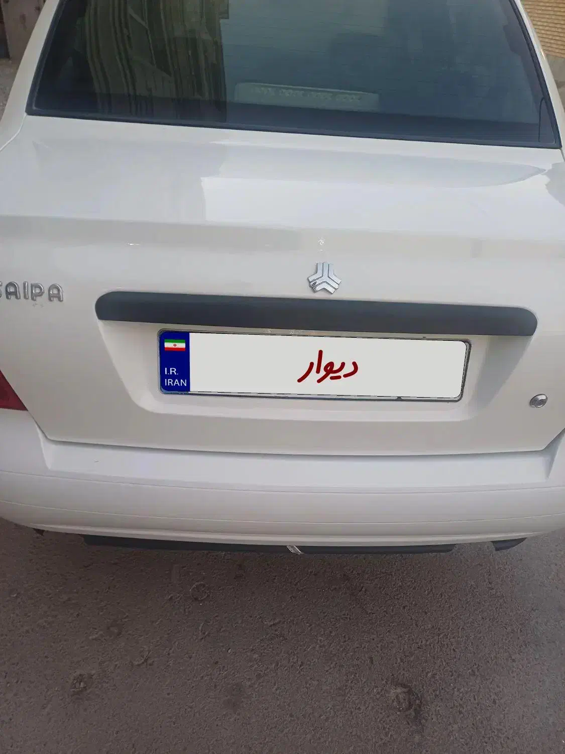 تیبا صندوق دار SX - 1400