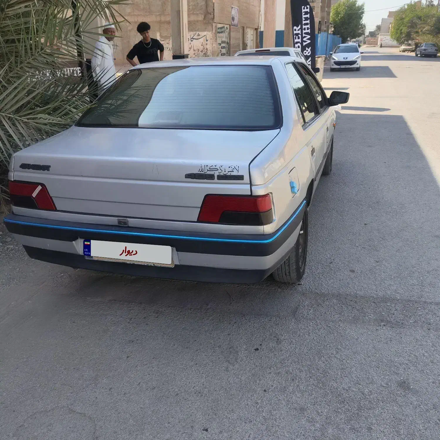 پژو 405 GLX - 1393
