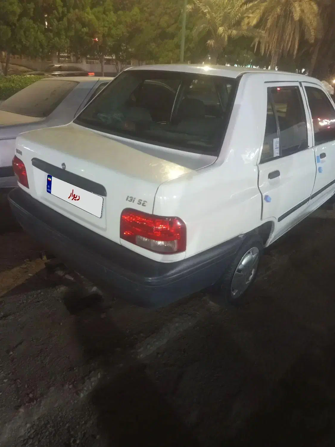پراید 131 EX - 1397