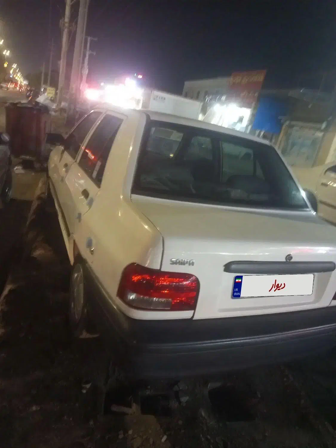 پراید 131 EX - 1397