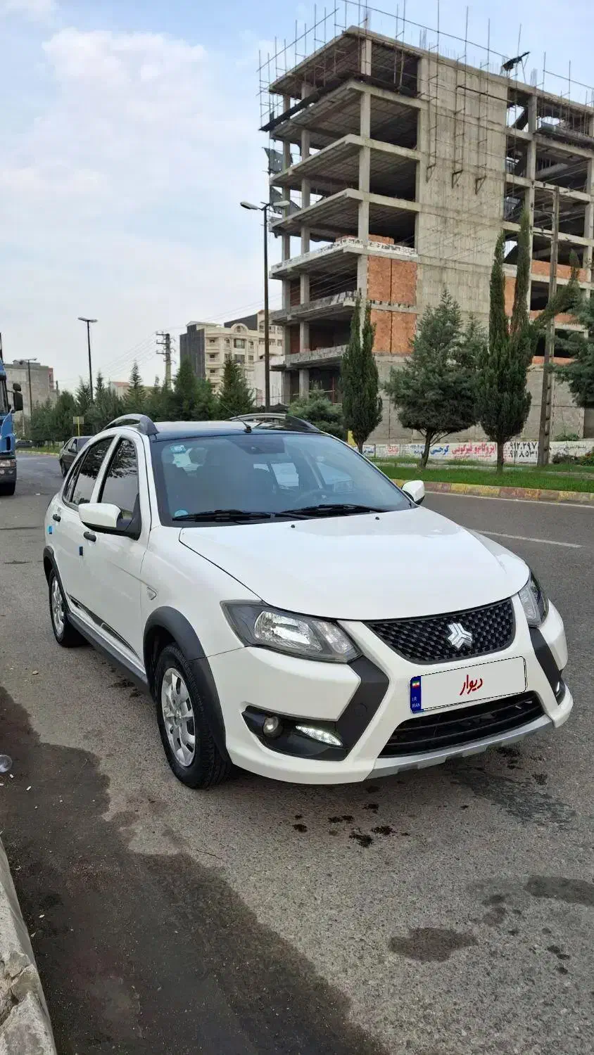 کوییک S پایه - 1402