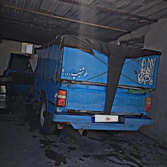 خودرو زامیاد، وانت نیسانZ24 آگهی ann_20830602