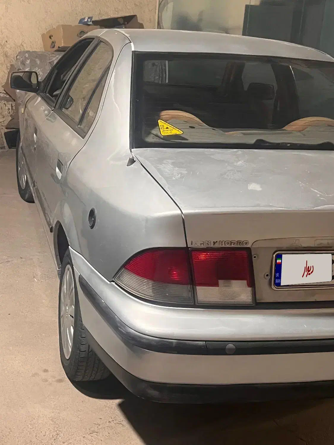 سمند X7 دوگانه سوز - 1386