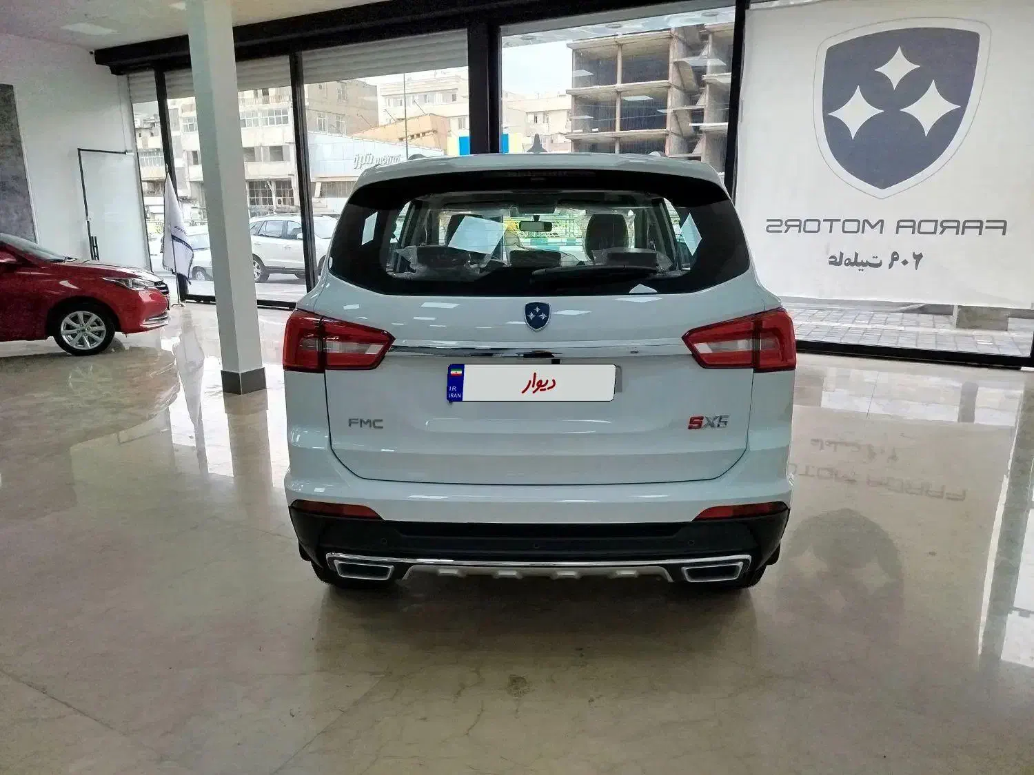 فردا SX5 اتوماتیک - 1404
