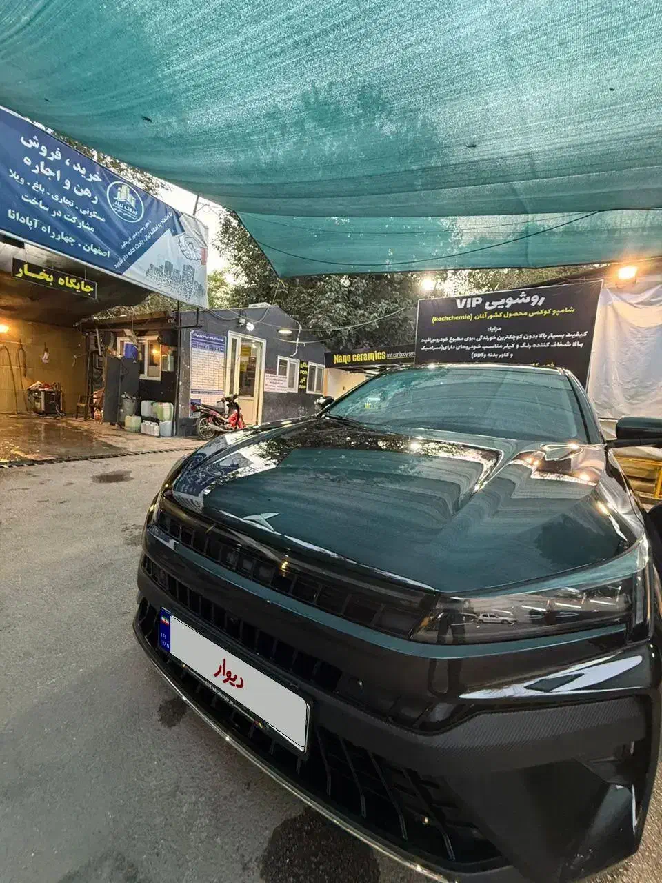 کی ام سی J7 اتوماتیک - 1403