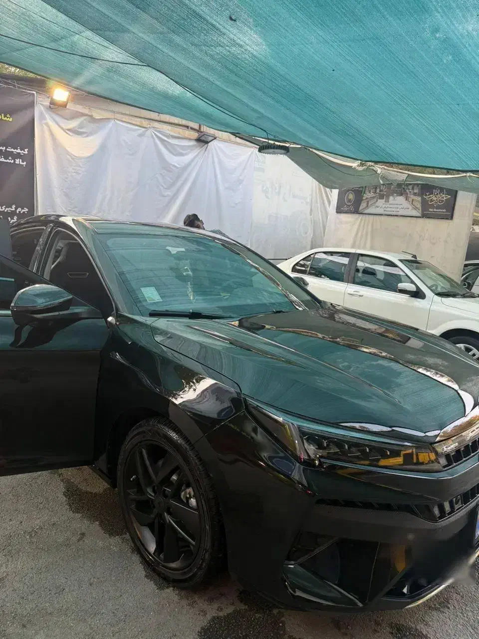 کی ام سی J7 اتوماتیک - 1403