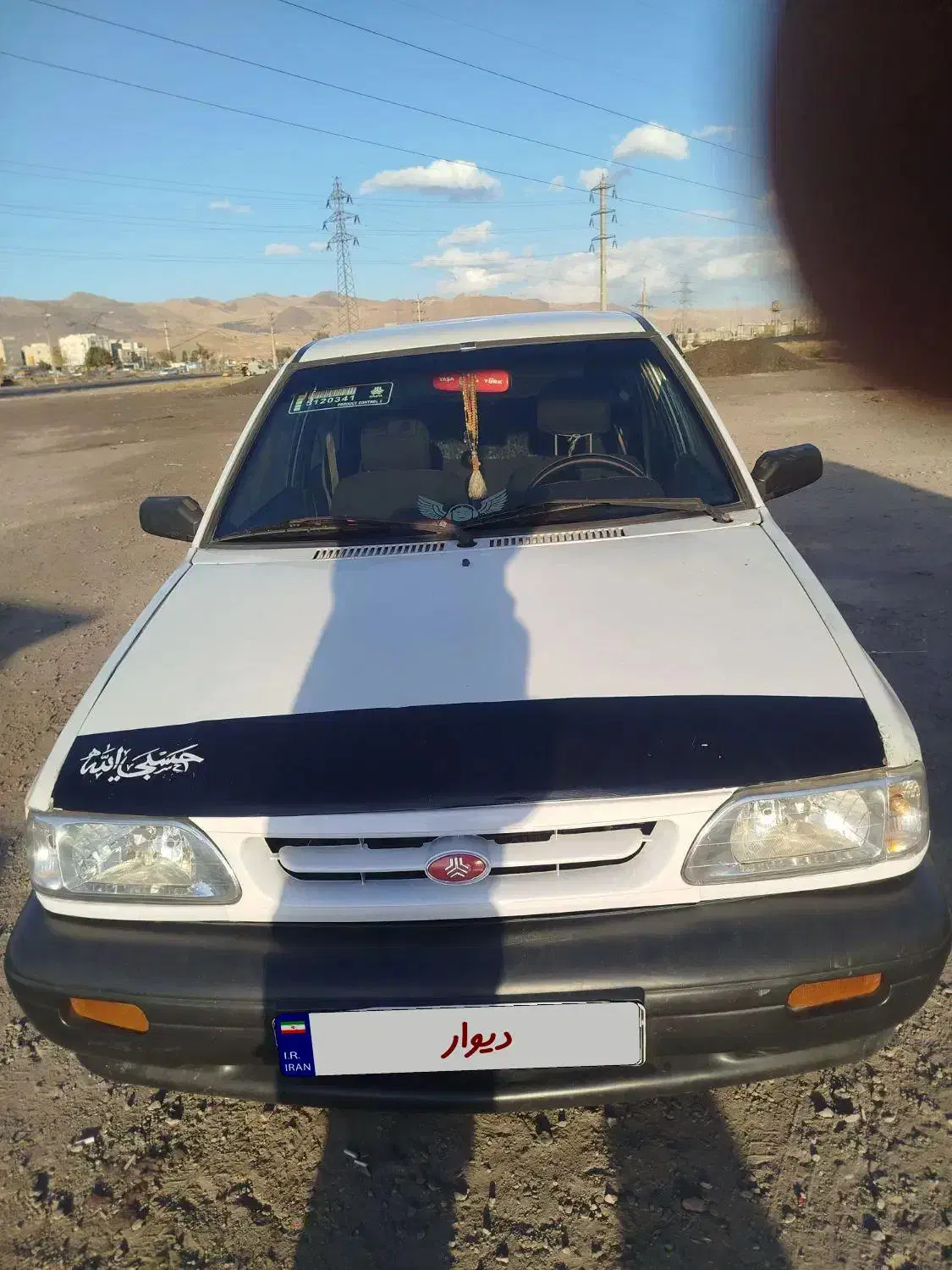 خودرو پراید، صبا آگهی ann_20830857