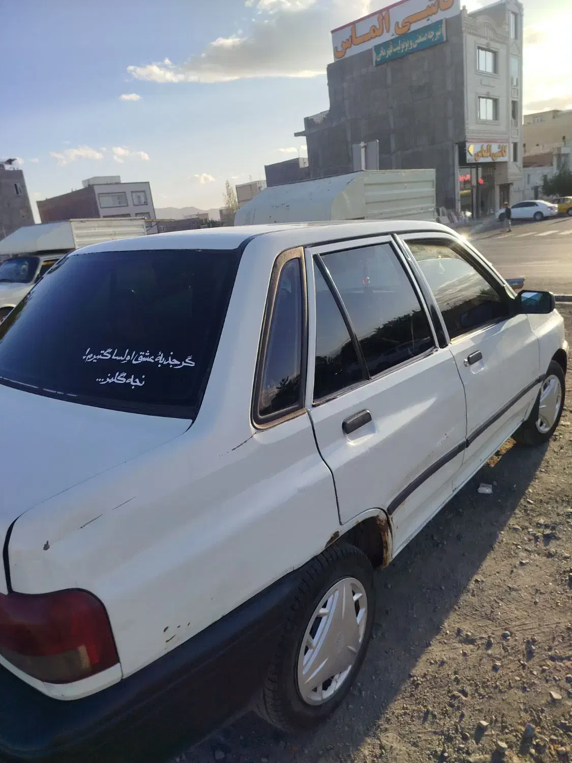 پراید صبا بنزینی - 1381