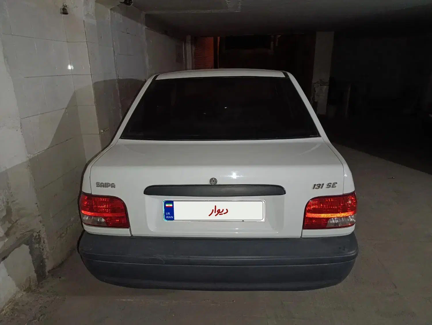خودرو پراید، 131 آگهی ann_20831016