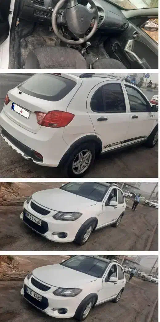 کوییک R دنده‌ای - 1400