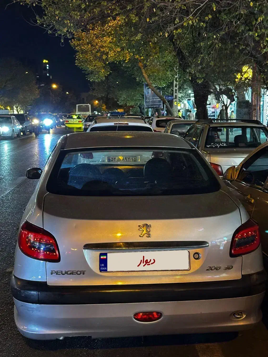 پژو ۲۰۶ صندوق دار v8 - 1389