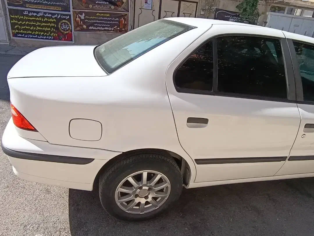 سمند LX XU7 - 1397