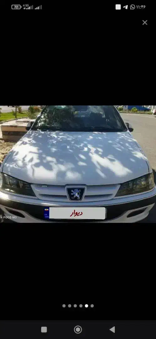 خودرو پژو، پارس آگهی ann_20831155