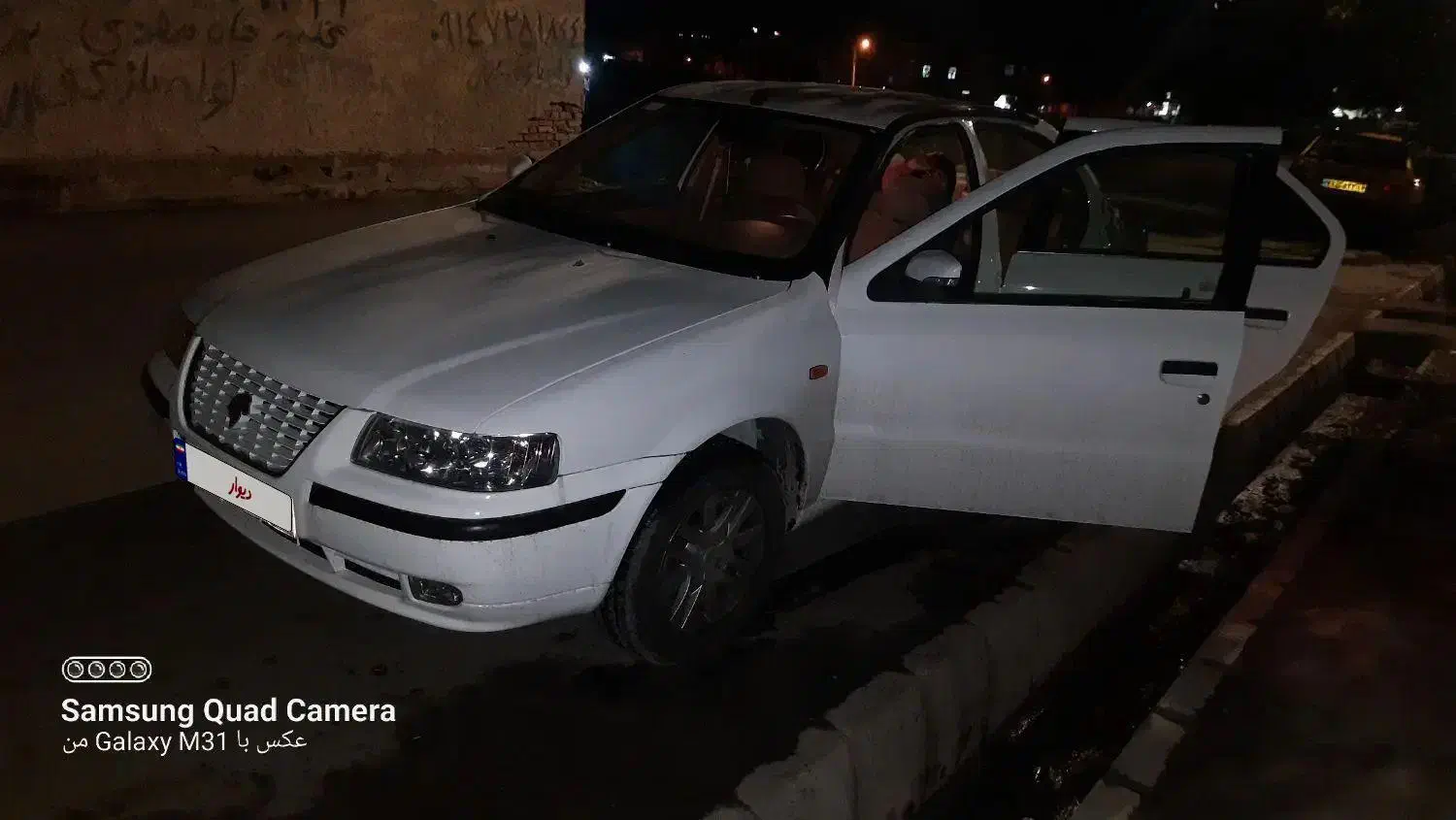 سمند X7 دوگانه سوز - 1401