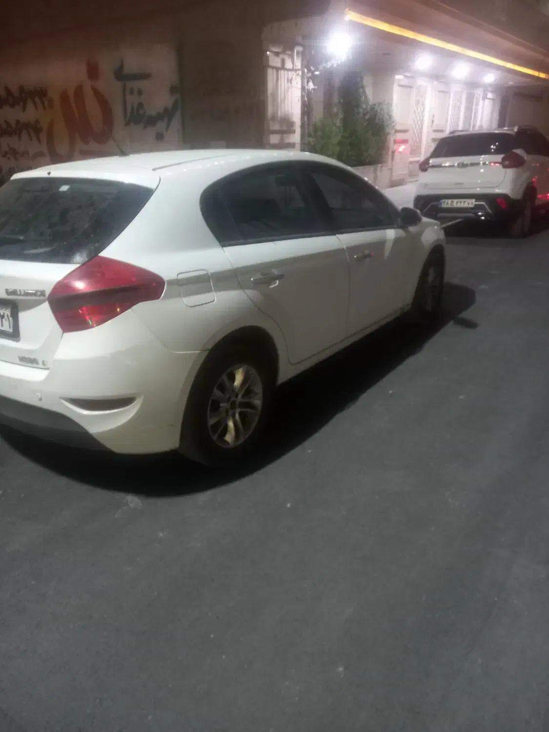 برلیانس H320 اتوماتیک 1500 - 1395