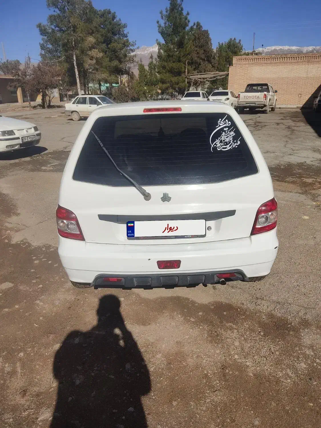 پراید 111 SE - 1395