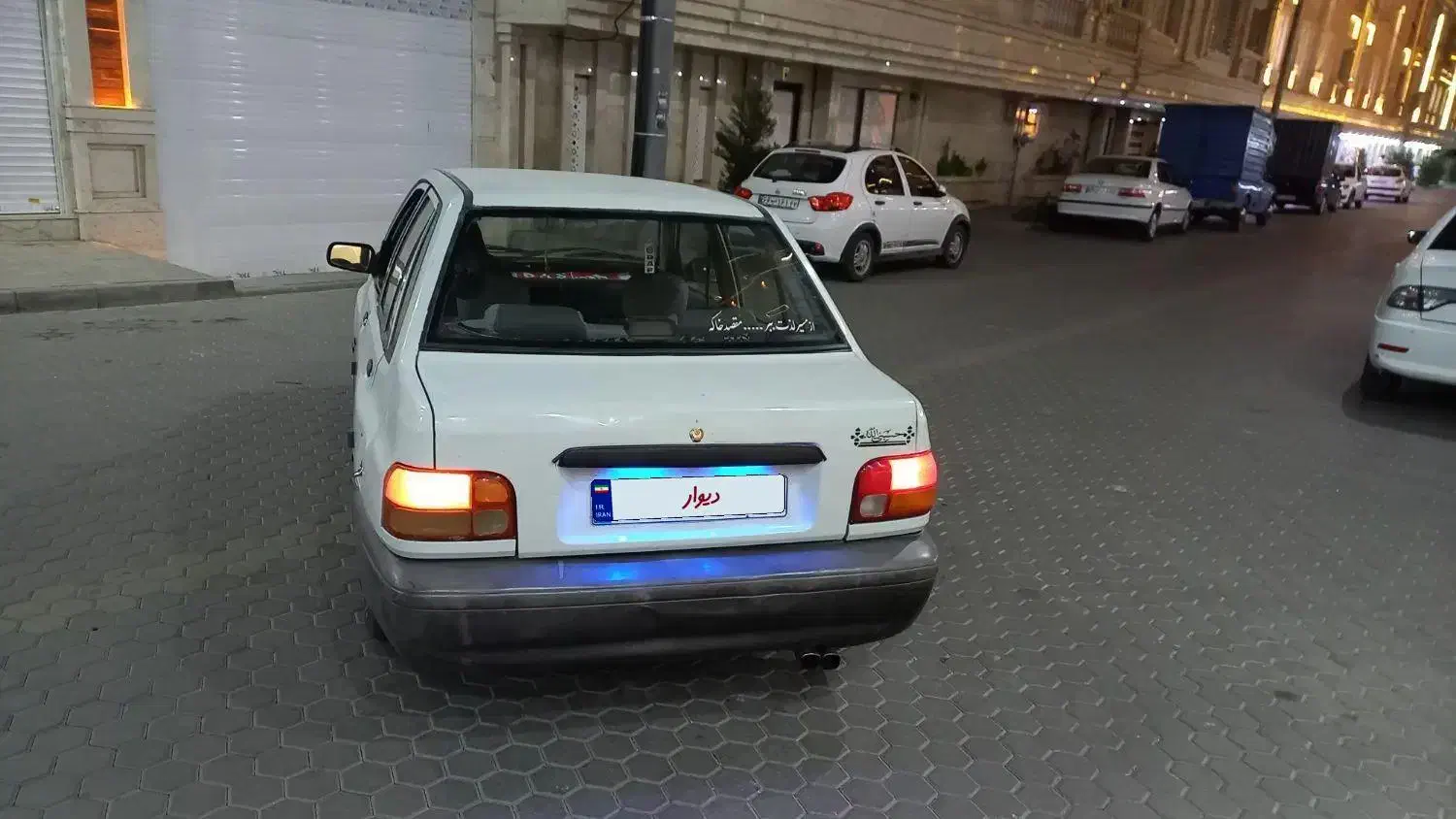 پراید صبا بنزینی - 1382