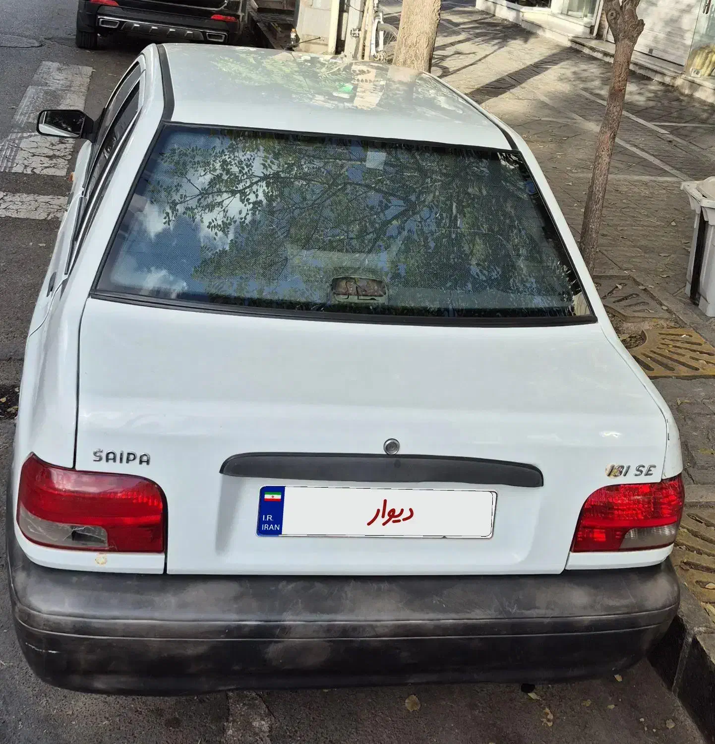 پراید 131 TL - 1392