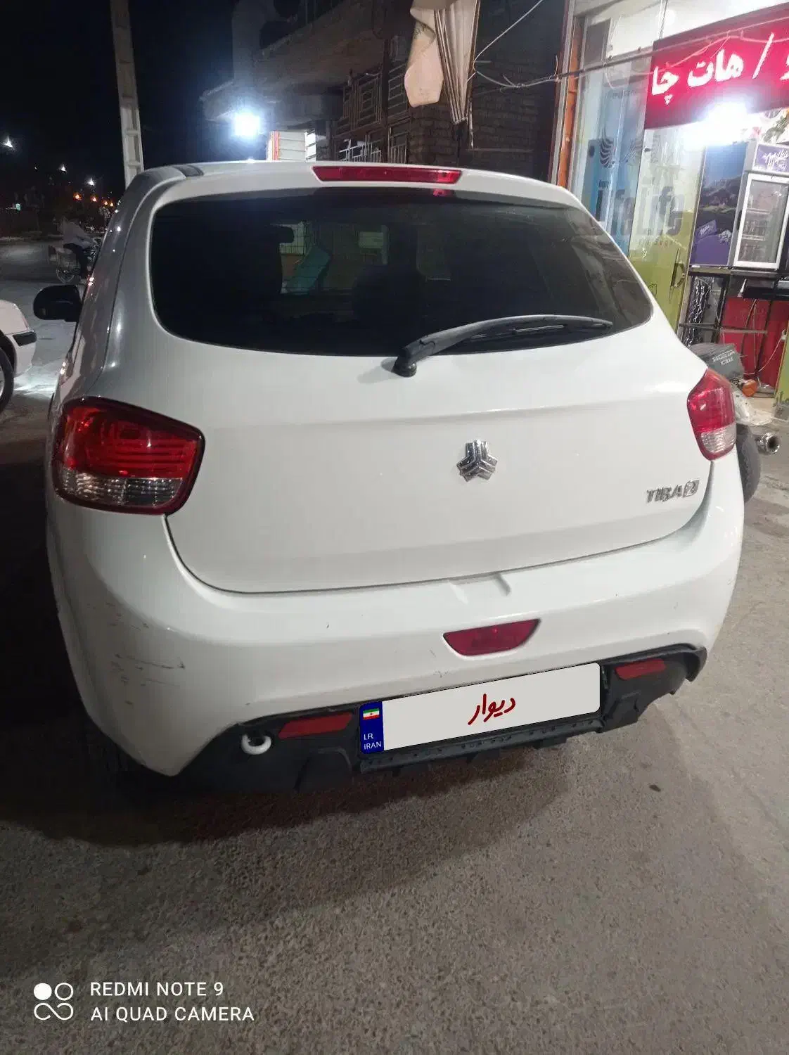 خودرو تیبا، 2 آگهی ann_20831298