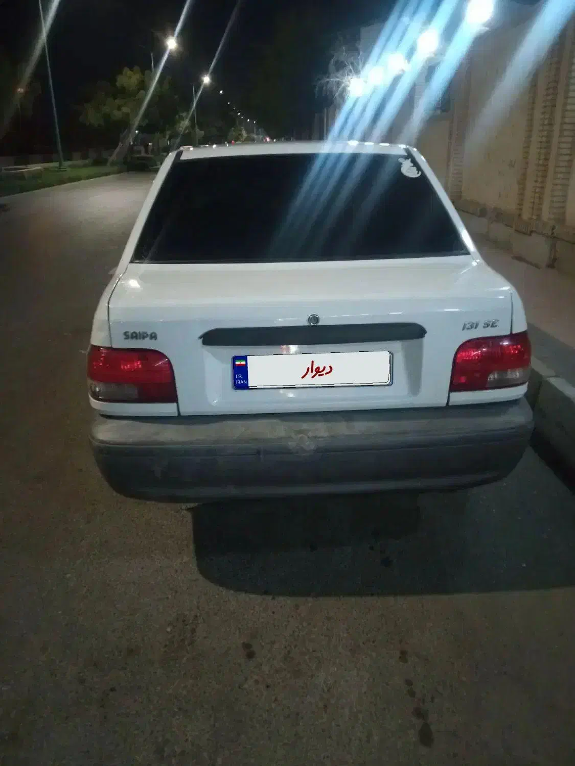 پراید 131 SE - 1396