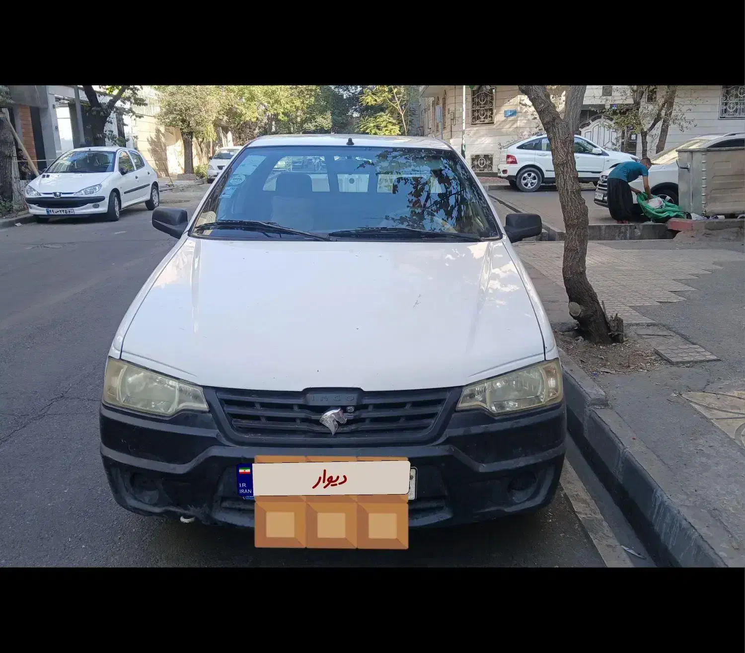 خودرو آریسان، معمولی آگهی ann_20831526