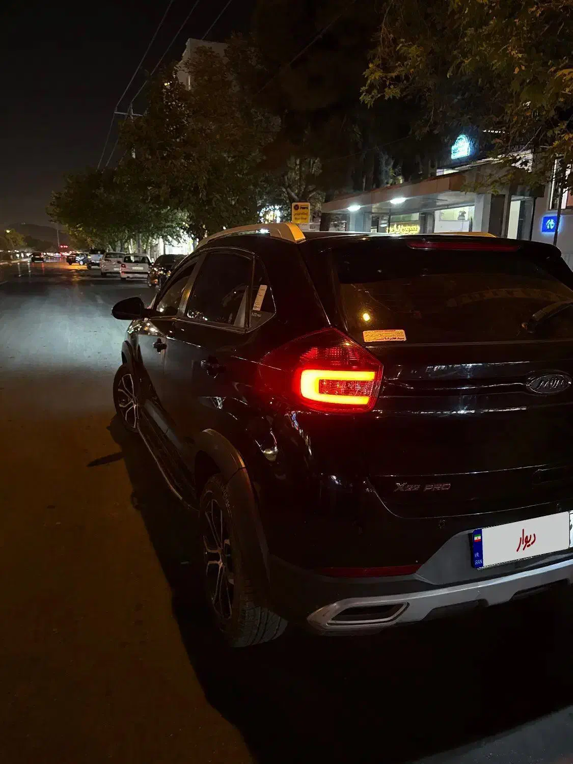 ام وی ام X22 پرو اتوماتیک اکسلنت - 1402