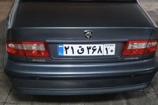 سمند LX XU7 - 1396