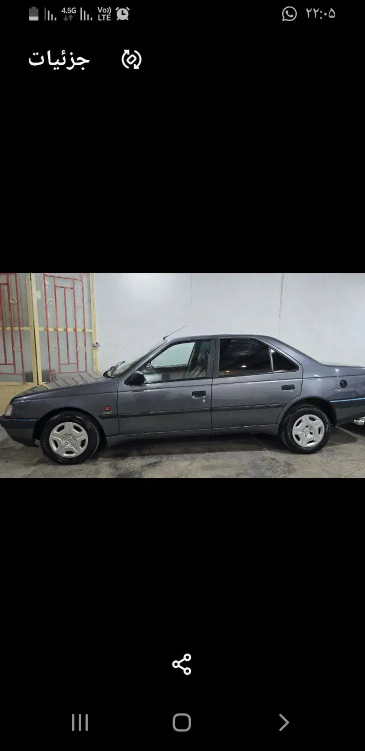 پژو 405 GLX - دوگانه سوز - 1396