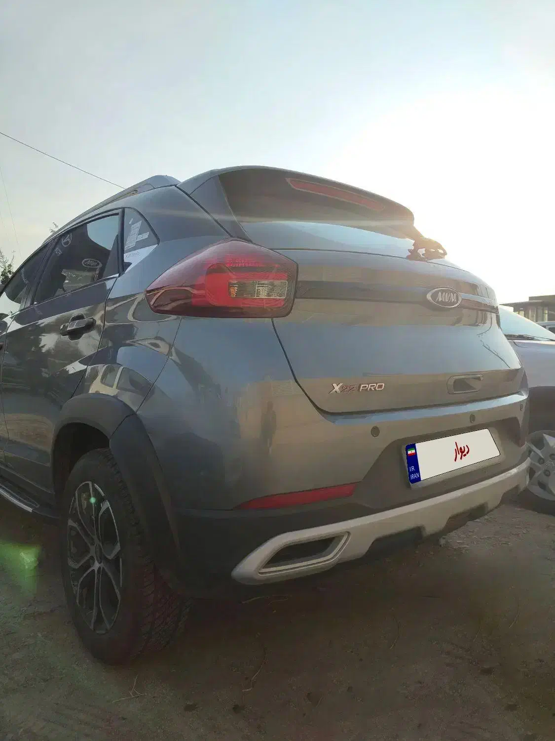 ام وی ام X22 پرو دنده‌ای - 1401