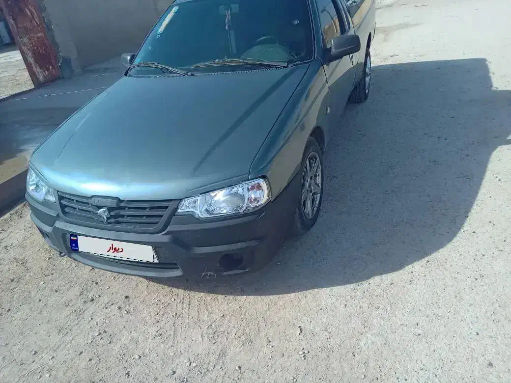 خودرو آریسان، 2 آگهی ann_20831816