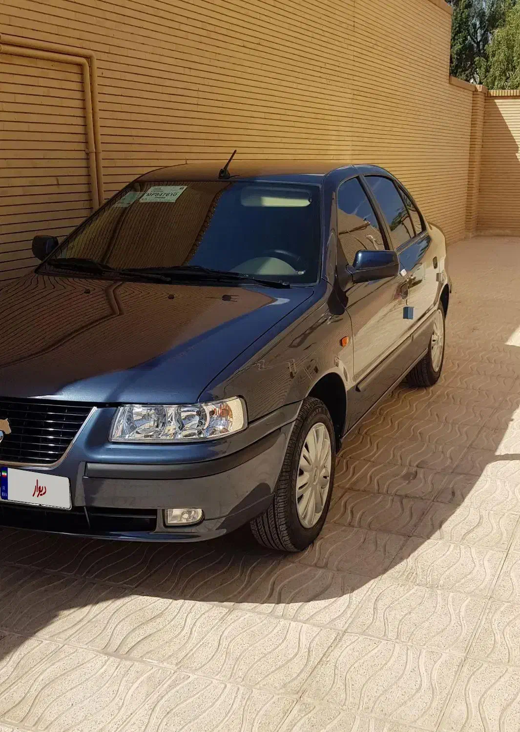 سمند LX XU7 - 1400
