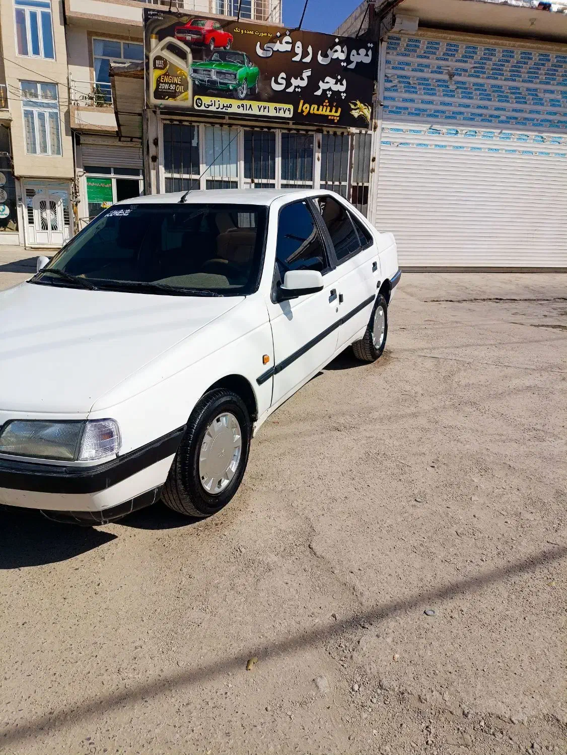 پژو 405 GLX - 1380