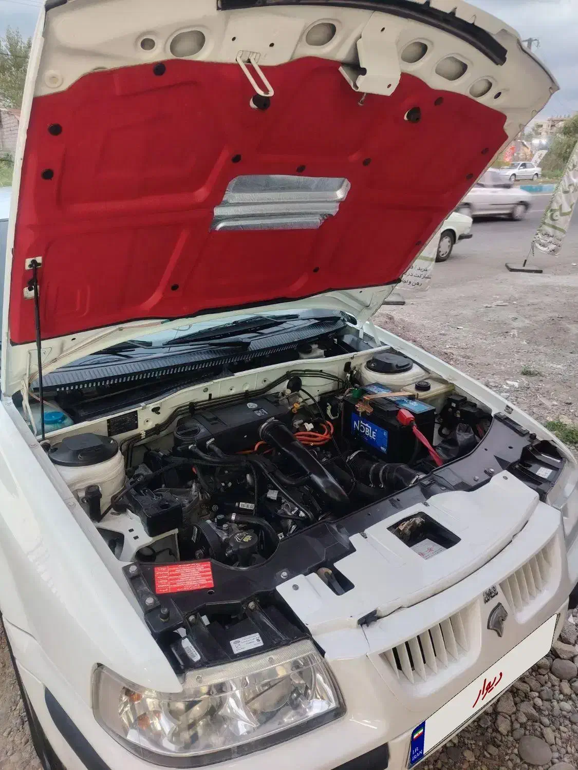 سمند LX XU7 - 1400